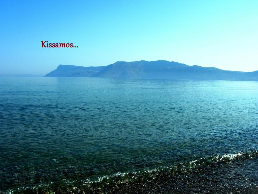 Callista Sea View Or Garden Киссамос Номер фото