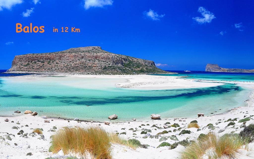 Callista Sea View Or Garden Киссамос Номер фото
